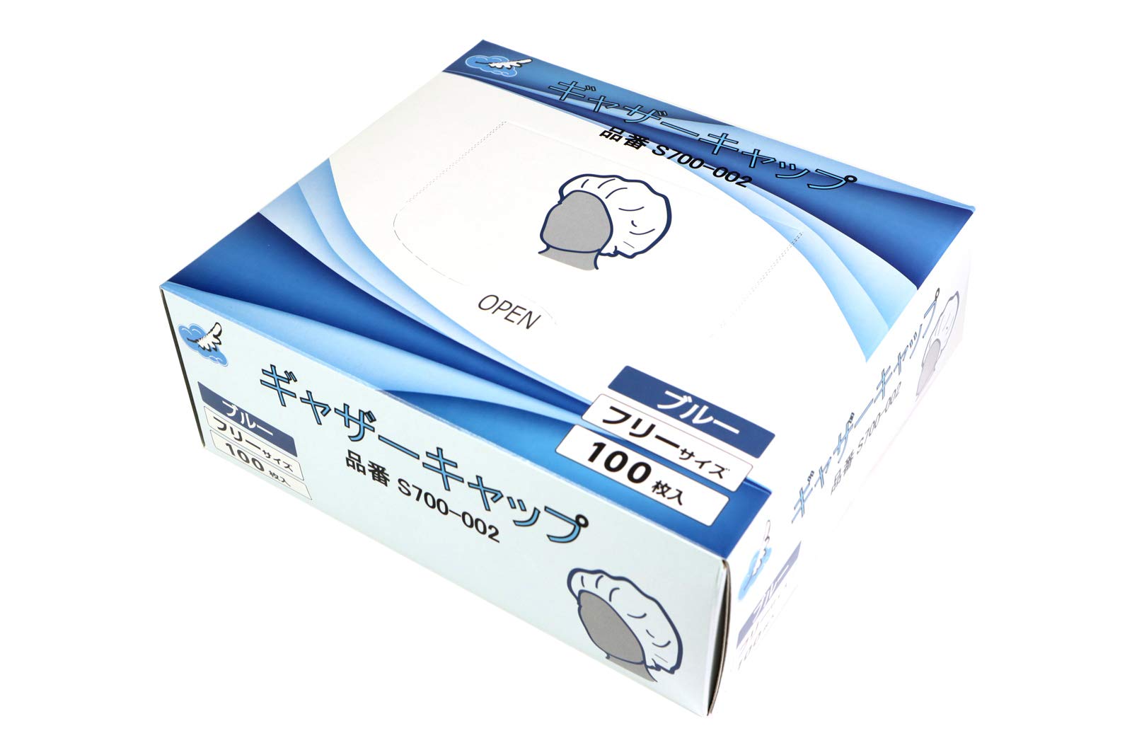 Amazon.co.jp: つばさ 不織布 ヘアキャップ ギャザーキャップ 使い捨て